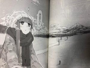 ゆるキャンのふもとっぱら