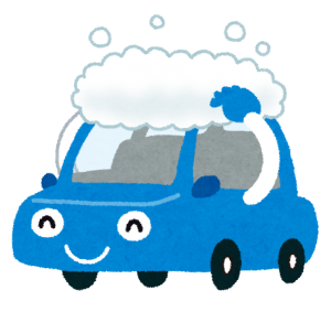 洗車の様子