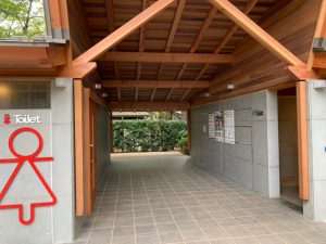 清水公園のトイレ